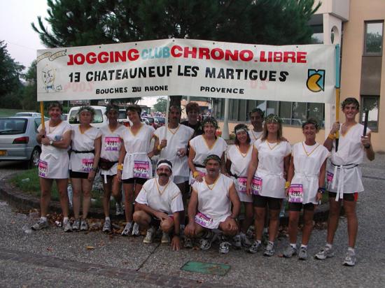 Marathon du Médoc 2004